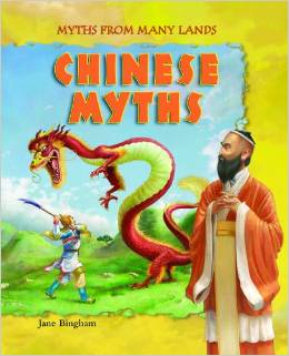 Chinese Myths cover